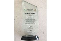 CSR Award 2019