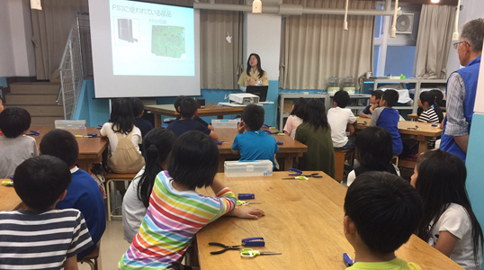 Monozukuri (manufacturing) Lessons for Elementary School Students in Kyoto City