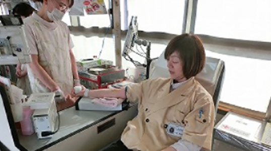 Blood Donation Activity
