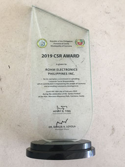 CSR Award 2019