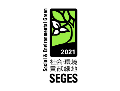 Acquisition of SEGES for Green Certification by ROHM Head Office