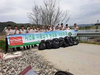 ROHM KOREA: Clean up the River Activity