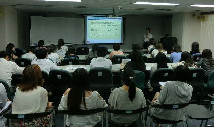 Education in Taiwan