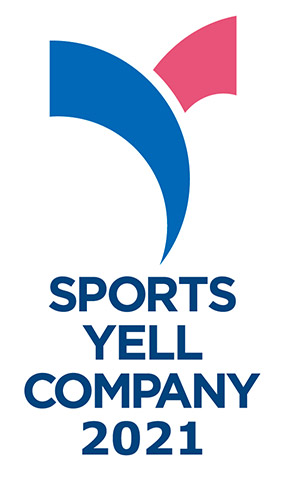 Sports Yell Company 2021 Certification Mark