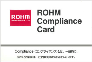 ROHM Compliance Card